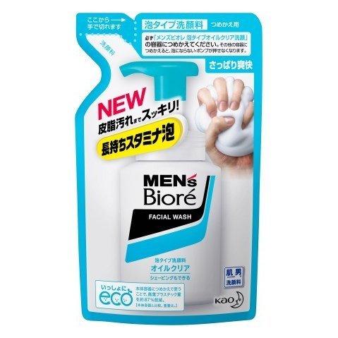 5個 花王 メンズビオレ オイルクリア 泡タイプオイルクリア洗顔 ビオレ 使い勝手の良い