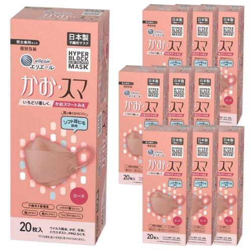 エリエール ハイパーブロックマスク かお・スマ ローズ 20枚 Amazon.co.jp: エリエール マスク ハイパーブロックマスク かお・スマ