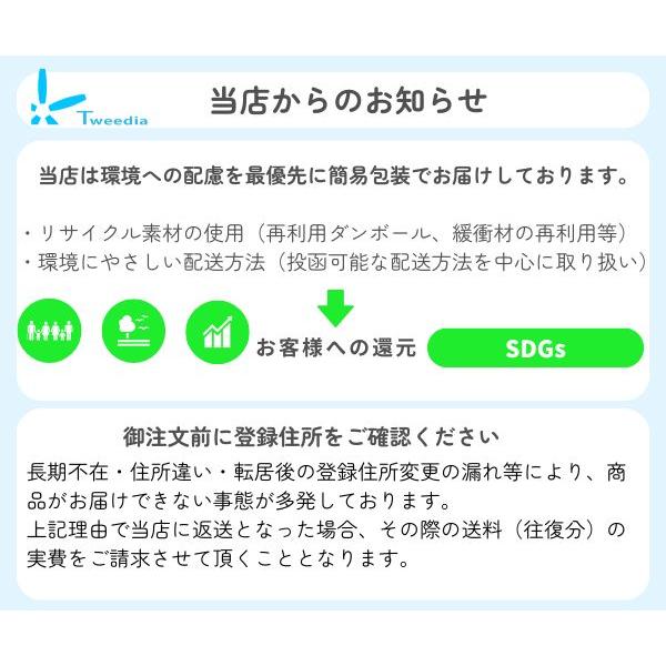 CORONA コロナ ストーブ替芯 SX-2270 ※対応機種をご確認ください