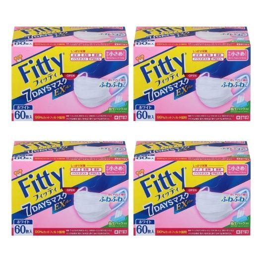 【4箱計240枚】玉川衛材 Fitty フィッティ 7DAYSマスク EXプラス やや小さめサイズ 60枚入 フィッティ マスク 小さめ | 
