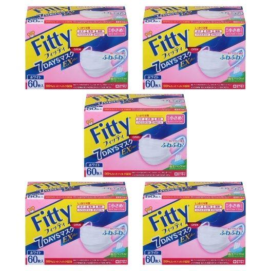 【5箱計300枚】玉川衛材 Fitty フィッティ 7DAYSマスク EXプラス やや小さめサイズ 60枚入 フィッティ マスク 小さめ | 