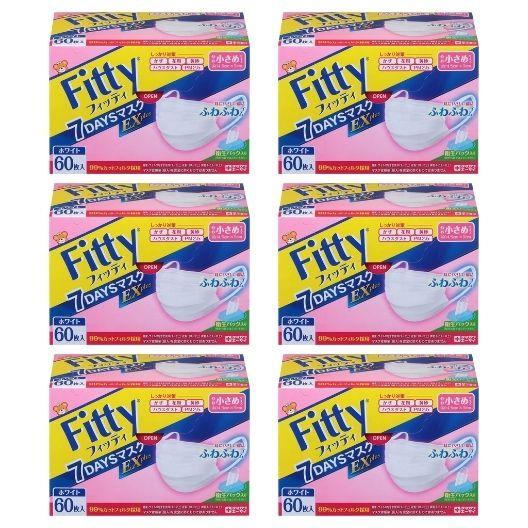 【6箱計360枚】玉川衛材 Fitty フィッティ 7DAYSマスク EXプラス やや小さめサイズ 60枚入 フィッティ マスク 小さめ | 