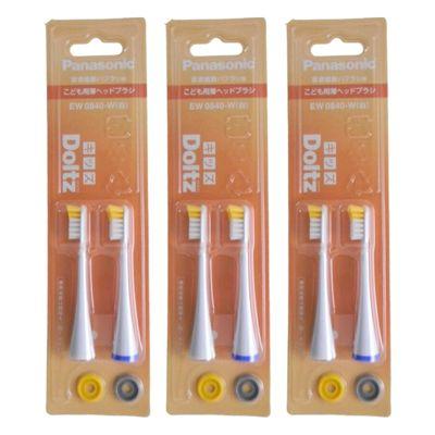 3セット】パナソニック キッズドルツ こども用薄ヘッドブラシ EW0840-W