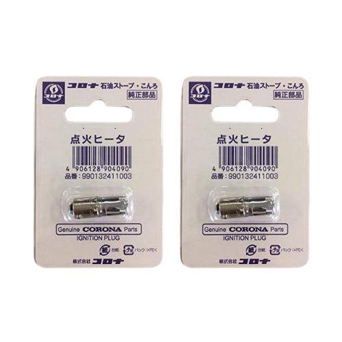 2個】コロナ 石油ストーブ用 点火ヒーター 純正品 品番:990132411003
