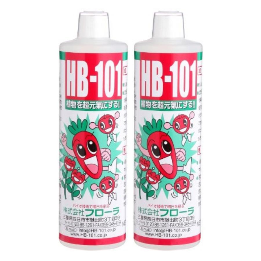 フローラ HB-101 500cc×2本+100cc×２本 天然植物活力剤 2個】フローラ 天然活力剤 HB-101 500cc 植物活力剤 安全 農家 家庭