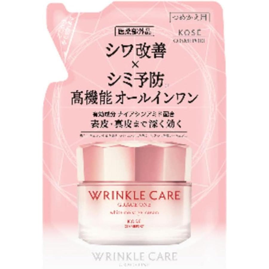 コーセーコスメポート グレイスワン リンクルケア ホワイト モイスト