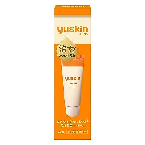 2個】ユースキン ハンドクリーム 30g ひび あかぎれ しもやけ hst