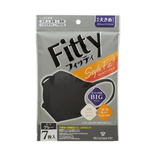 玉川衛材 フィッティ Fitty スタイルフィット プラス 立体 マスク 7枚