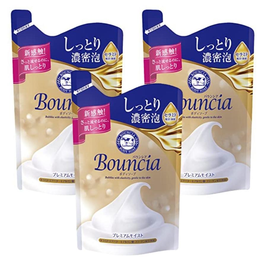 【3個】牛乳石鹸 バウンシア ボディソープ プレミアムモイスト つめかえ用 340ml（Yahoo!・online-3ツィーディア）