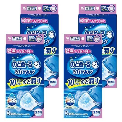 のどぬーる　ぬれマスク　12枚　17セット 4箱計12セット】小林製薬 のどぬーる ぬれマスク 就寝用 プリーツ