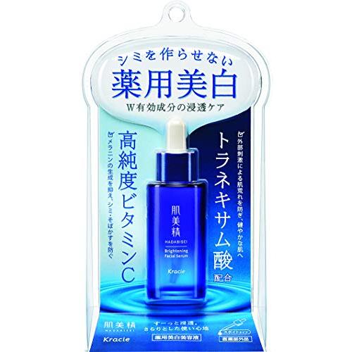クラシエ 肌美精 ターニングケア 薬用美白 美容液 30ml 本体 変わり目肌にぴったりの美白美容液 の商品画像