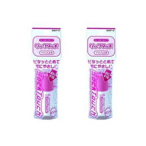 くつした様 リクエスト 3点 まとめ商品 2個】白元 ソックタッチ ピンク 12ml 靴下止め くつした止め 靴下の
