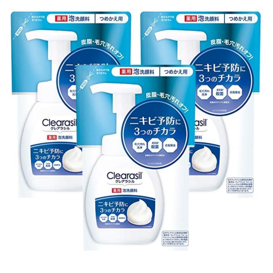 3個】レキット クレアラシル 薬用泡洗顔フォーム つめかえ用 ニキビ