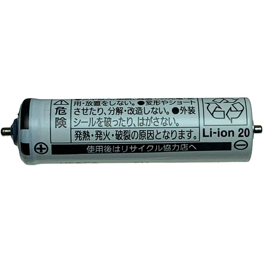 パナソニック シェーバー用蓄電池 ESLV9XL2507 : online-3ツィーディア