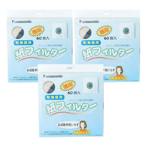 3袋計180枚】パナソニック 衣類乾燥機専用 紙フィルター ANH3V-1600 60