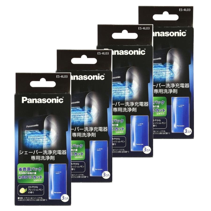 4セット計12個】パナソニック シェーバー洗浄充電器専用洗浄剤 ES-4L03