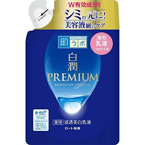 ロート製薬 肌ラボ 白潤プレミアム 薬用 浸透美白乳液 つめかえ用 140ml トラネキサム酸 シミ そばかす 無着色 無香料 の商品画像