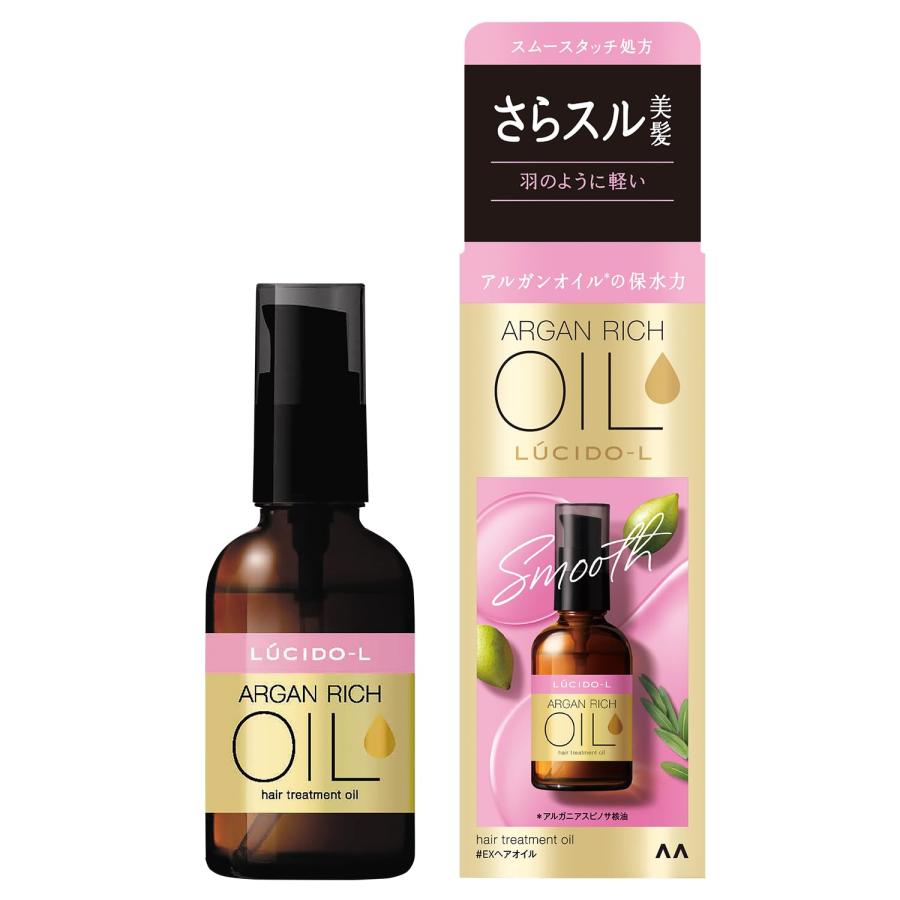 マンダム ルシードエル オイルトリートメント EXヘアオイル 60m hst