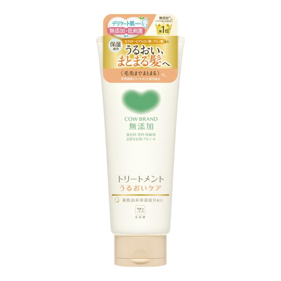 トリートメント UCO カウブランド 無添加トリートメント しっとり 180g : online-3