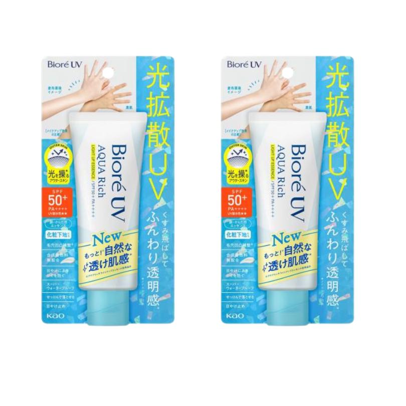 【2個】花王 ビオレUV アクアリッチ ライトアップエッセンス 70g（Yahoo!・online-3ツィーディア）