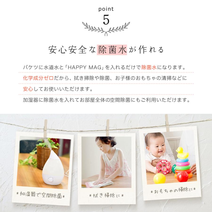 マグネシウム 風呂 意外に奥が深くて驚いたマグネシウム入浴の効果 アトピー 乾燥肌 湿疹対策 Luismiguel Pt