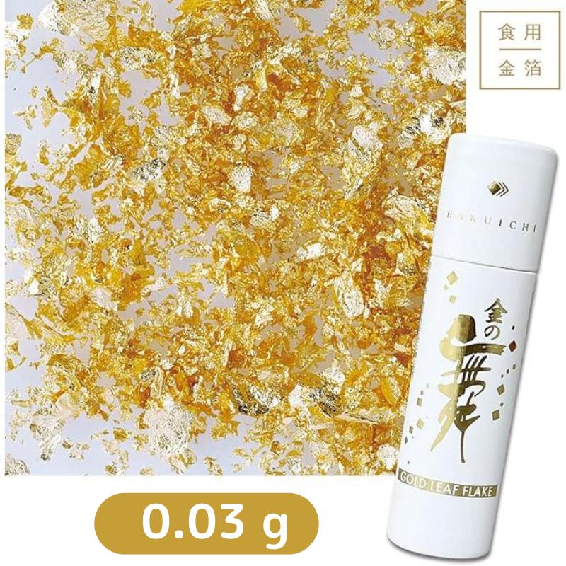 金の舞 箔一 食用金箔 切り廻し 紙筒 SW 0.03g はくいち 金粉 金の舞 箔一 食用金箔 切り廻し 紙筒 SW 0.03g はくいち 金粉