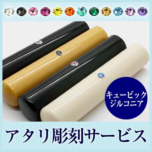 古美術 彫刻 はんこ印材 2025年最新】Yahoo!オークション -中国古印材の中古品・新品・未使用品一覧