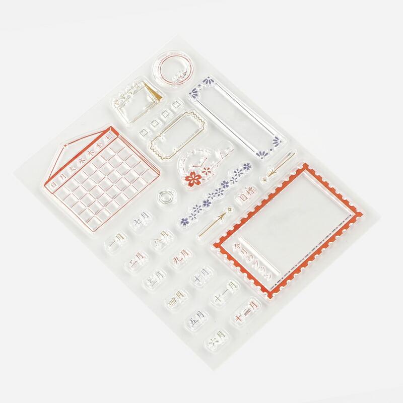 クリアスタンプ BGM 記録 ヴィンテージ 全4種類 ハンコ マスキング