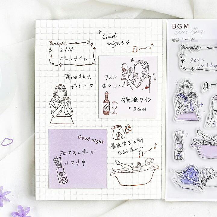 クリアスタンプ 大人女子 女の子 シルエット Bgm 全4種類 ハンコ かわいい おしゃれ スタンプ 朝活 オフィス 夜 週末 フレーム イラスト 韓国 Bt Csj 印鑑 シャチハタ おんらいん工房 通販 Yahoo ショッピング