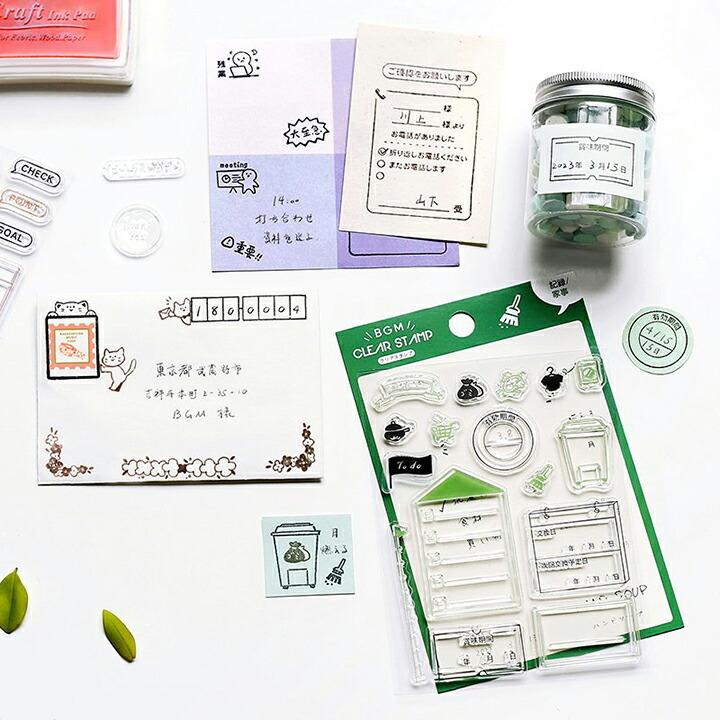 クリアスタンプ 記録 BGM 全4種類 ハンコ かわいい おしゃれ スタンプ