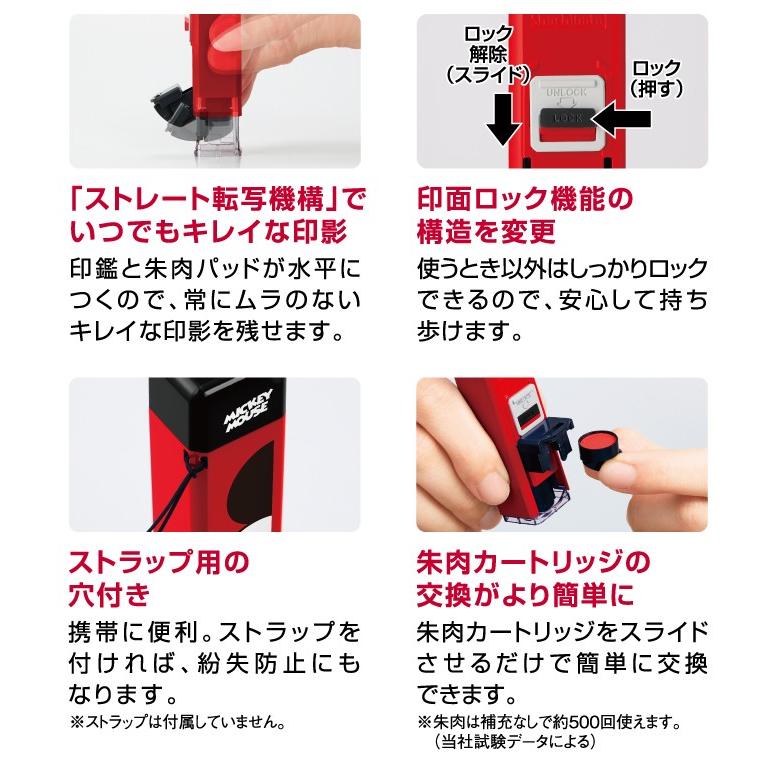はんこ入れ hankobenri-d-03.jpg