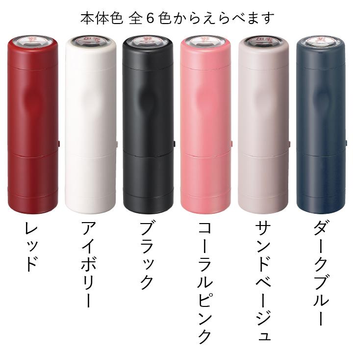 おいざりさんママ様❤ベンガルネコ ねこ 印鑑スタンド♡ おいざりさんママ様❤ベンガルネコ ねこ 印鑑スタンド♡