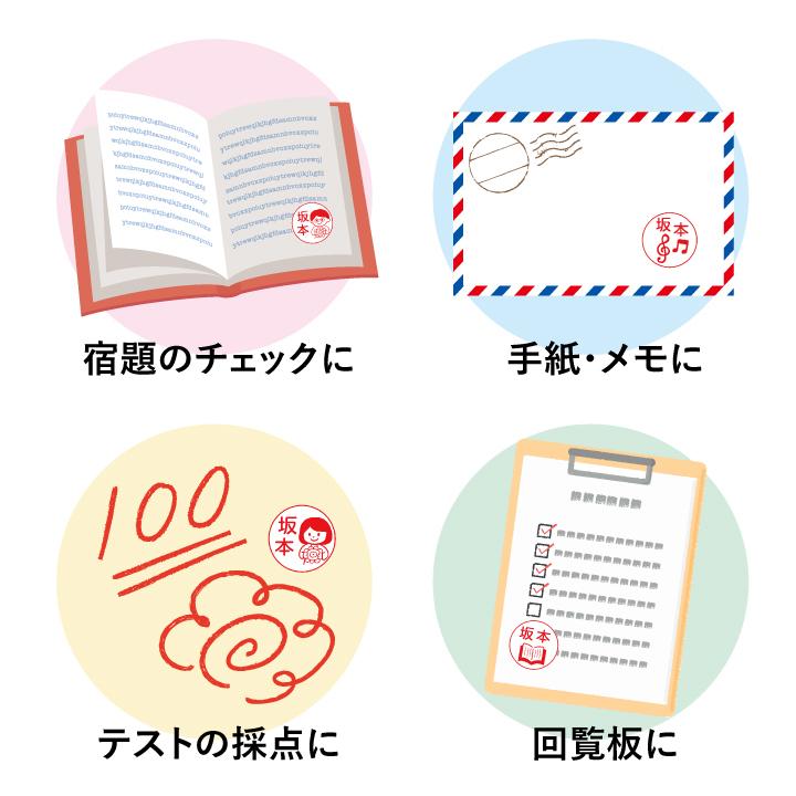 先生のはんこ はなまる先生 ひとことスタンプ シャチハタ Osmoオスモ mm デザ印 かわいい みました 評価印 習い事 花丸 ごほうび スタンプマルシェ Design Hanamaru Osmo 印鑑 シャチハタ おんらいん工房 通販 Yahoo ショッピング