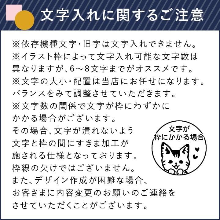 スポーツはんこ 野球やサッカーのスタンプ スポーツなかま ひとことスタンプ シャチハタ Osmoオスモ 20 20mm デザ印 かわいい メッセージ イラスト 評価印 Design Spo Osmo 印鑑 シャチハタ おんらいん工房 通販 Yahoo ショッピング