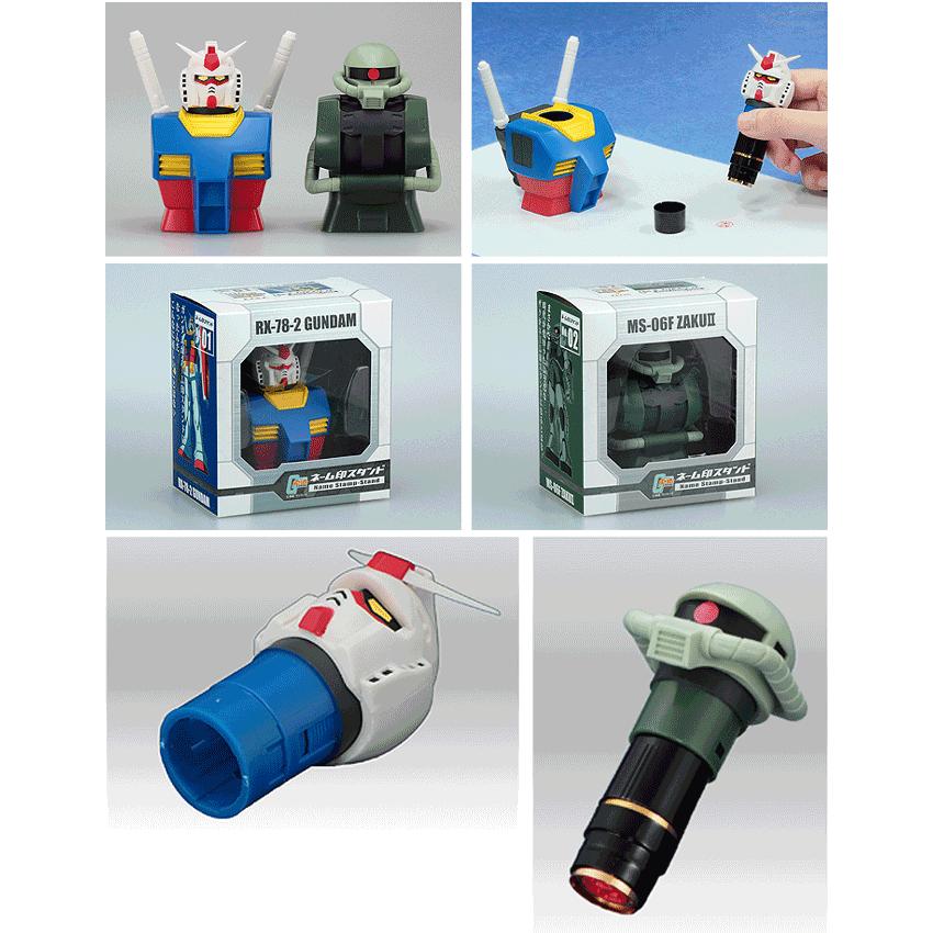 シヤチハタ（Shachihata） ガンダム シャア専用ザク ザク ネーム印