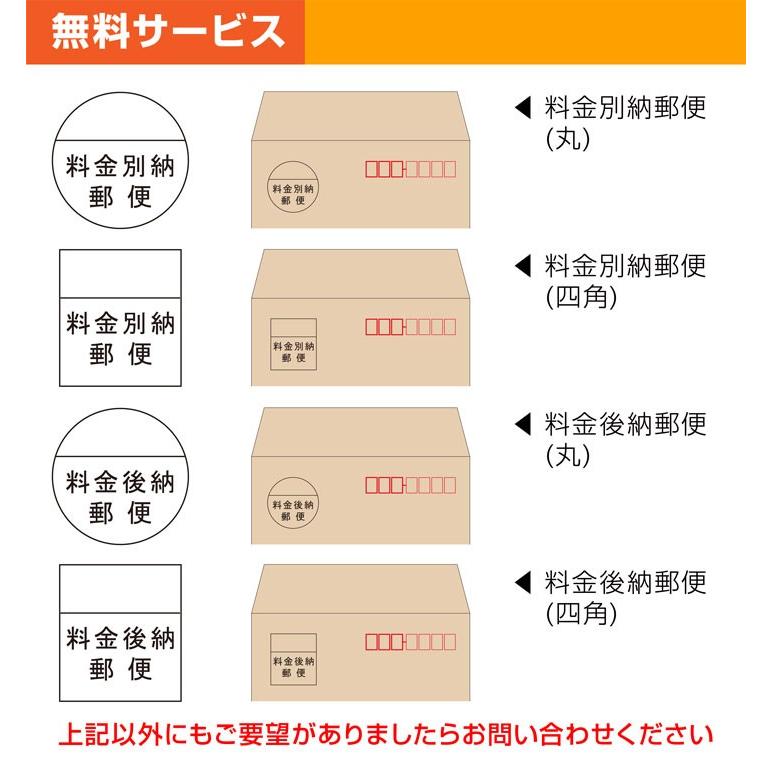 封筒印刷 長形3号 長3 クラフト封筒 100枚 デザイン オリジナル 名入れ印刷 テープなし ビジネス 版下無料 :huto-k-100:印鑑・シャチハタ・おんらいん工房 - 通販 - Yahoo!ショッピング 封筒印刷 長形3号 長3 クラフト封筒 100枚 デザイン オリジナル 名入れ印刷 テープなし ビジネス 版下無料 :huto-k-100:印鑑・シャチハタ・おんらいん工房 - 通販 - Yahoo!ショッピング