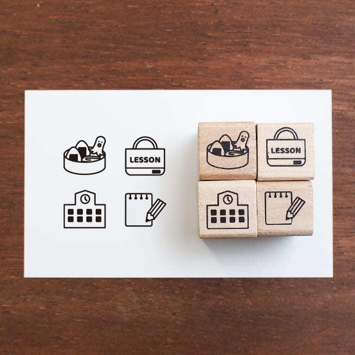 21年新作 手帳はんこ部 0409 4個セット 7種類 こどものかお 手帳 バレットジャーナル Todo 枠 フレーム ふせん ハンコ かわいい おしゃれ スタンプ Kdm 0409 02 印鑑 シャチハタ おんらいん工房 通販 Yahoo ショッピング