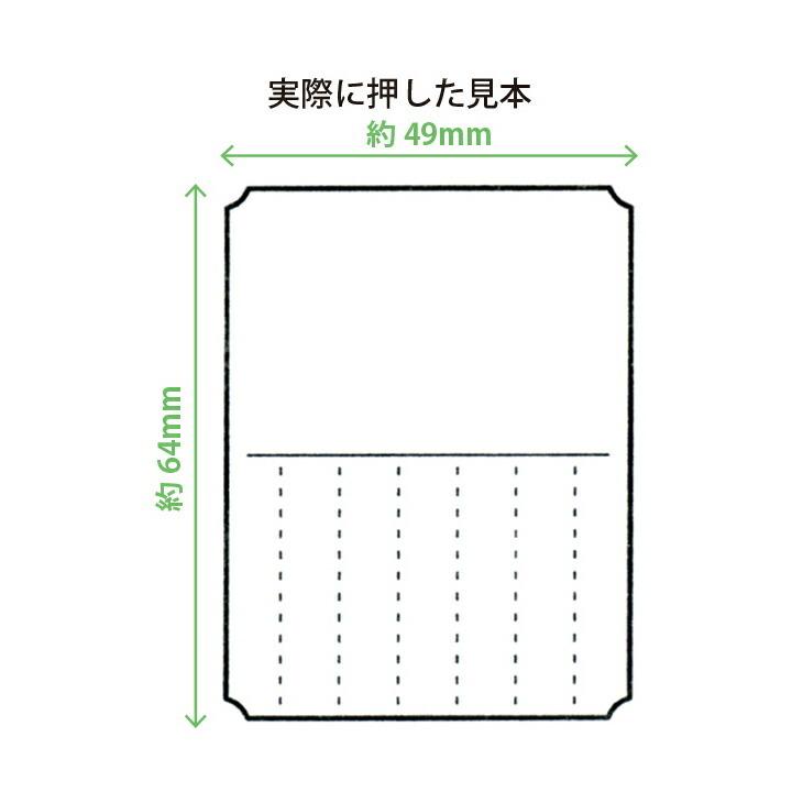 こどものかお NOTEstamp 全9種類 シャチハタタイプ noteスタンプ 裏写りしにくい 浸透印 文具女子博 手帳 バレットジャーナル ハンコ かわいい おしゃれ｜online-kobo｜10