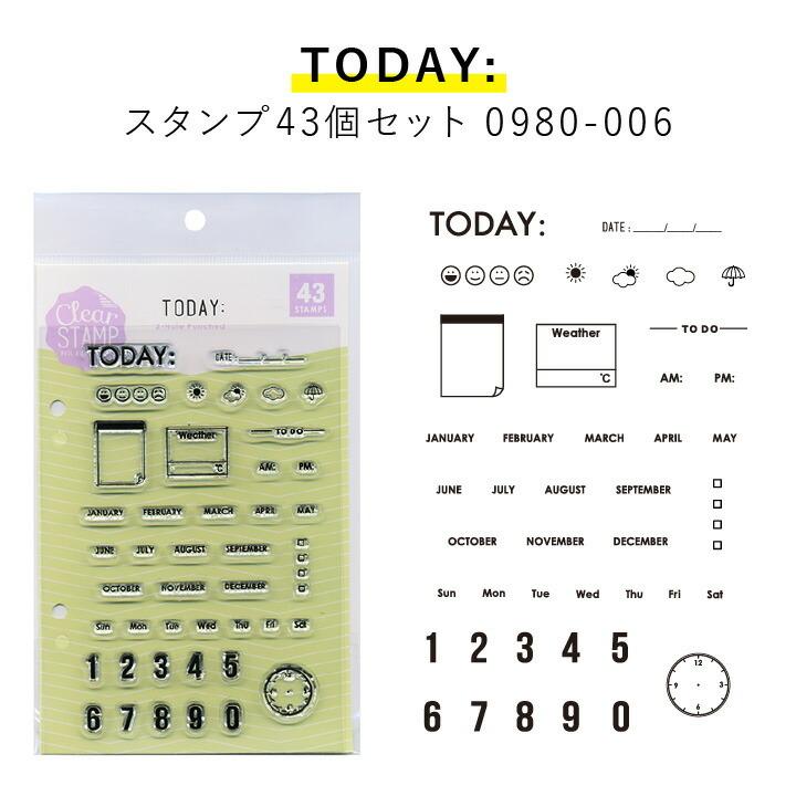 最終）日本未発売?　プラン スケジュール TODOリスト スタンプ /手帳 最終）日本未発売? プラン スケジュール TODOリスト スタンプ