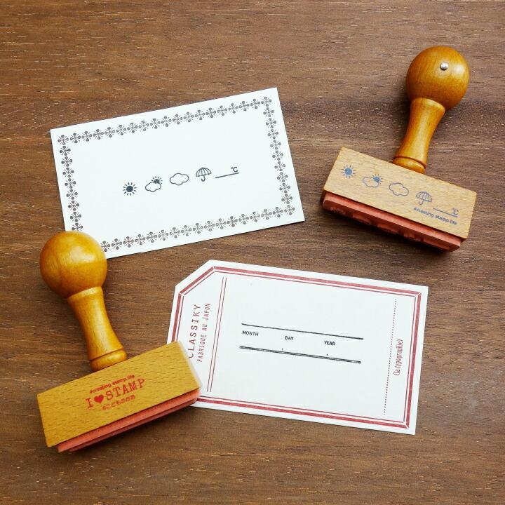アイラブスタンプ ハンドル 全7柄 こどものかお はんこ ハンコ かわいい おしゃれ スタンプ Thankyou 郵便番号 天気 フレーム Checked 手帳 デコ Kdm 1641 印鑑 シャチハタ おんらいん工房 通販 Yahoo ショッピング