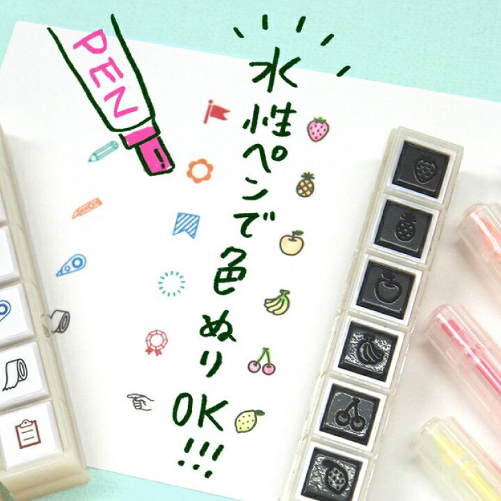 こどものかお ポチッと6（ポチッとシックス）Pochitto6 健康管理