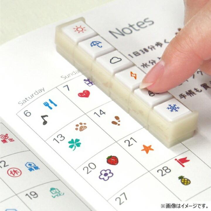 こどものかお ポチッと6（ポチッとシックス）Pochitto6 あなたのマーク