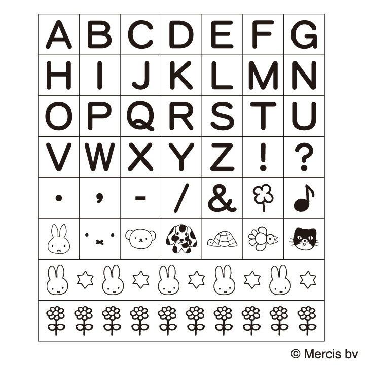 ミッフィー プチ文字スタンプセット アルファベット こどものかお 手帳 英字 英数字 絵文字 記号 スケジュールスタンプ ハンコ かわいい おしゃれ スタンプ Kdm 03 印鑑 シャチハタ おんらいん工房 通販 Yahoo ショッピング