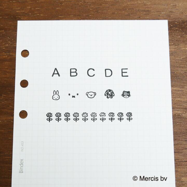 ミッフィー プチ文字スタンプセット アルファベット こどものかお 手帳