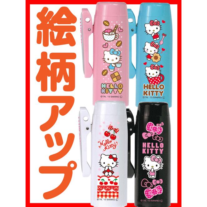 みにきてぃ★商品画像、価格、数量、発送日ご確認の上ご購入下さい＾＾ sanrio（サンリオ） ハローキティ ネームG キャップレス : 印鑑