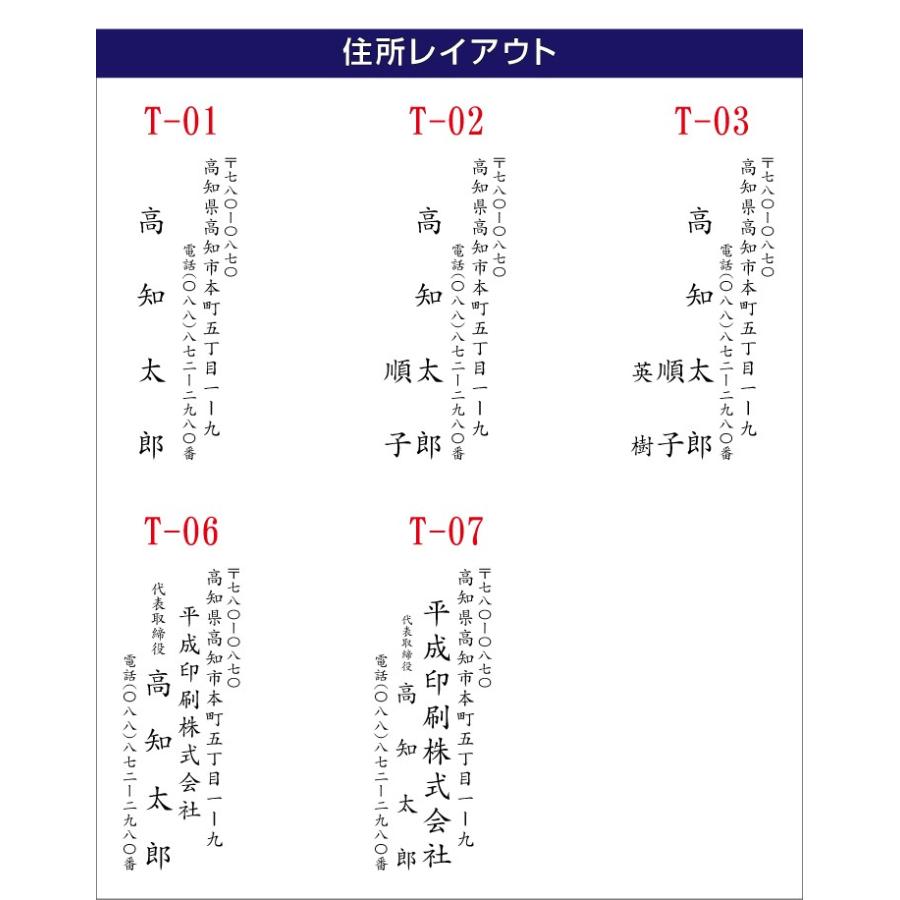 喪中はがき印刷 喪中ハガキ 160枚 切手はがき代込 寒中見舞い 年賀欠礼 官製はがき 胡蝶蘭 Mochu 160 印鑑 シャチハタ おんらいん工房 通販 Yahoo ショッピング