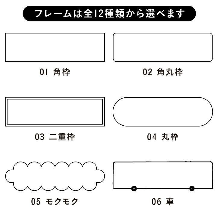 オーダースタンプ シャチハタ フリーテキスト オーダーメイド フル 