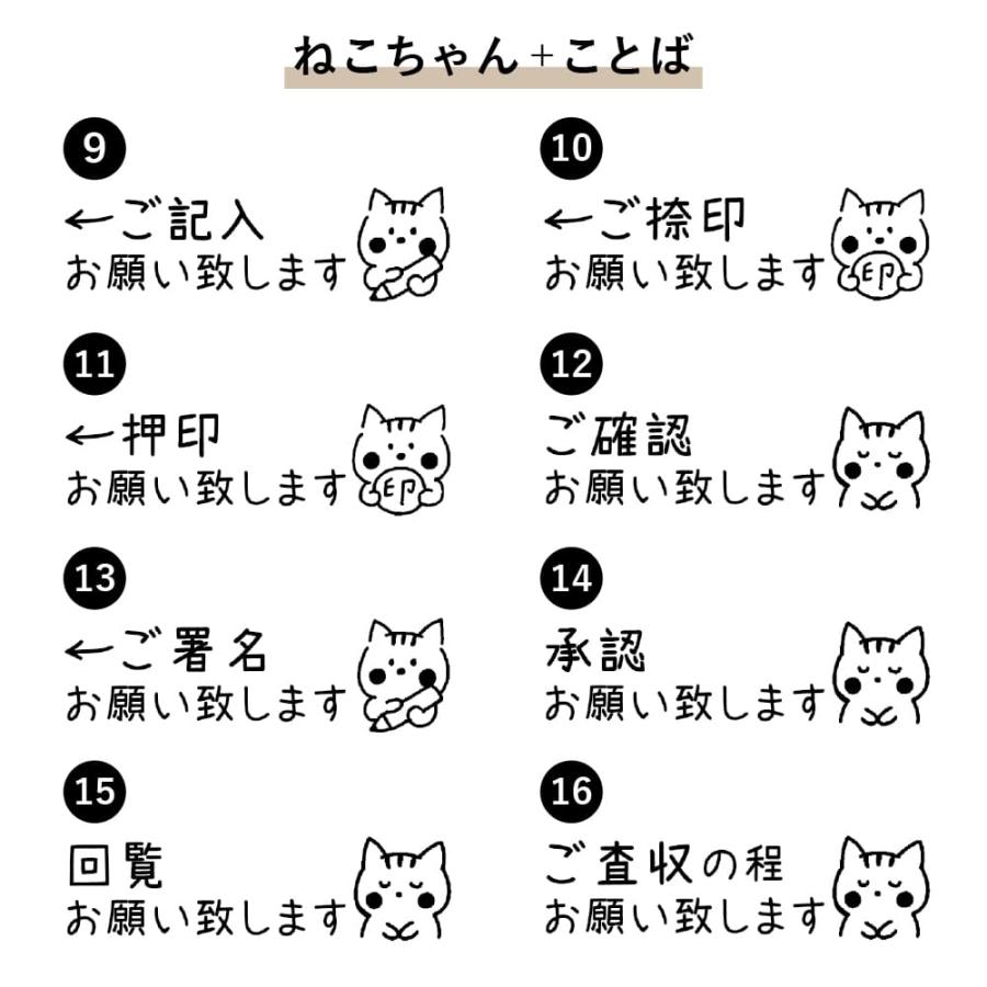シャチハタ お仕事スタンプ 記入 捺印 押印 確認 署名 回覧 査収 オリジナル かわいい 可愛い 事務 付箋 ふせん Osmoオスモ 15 50mm スタンプマルシェ Osmo 1550 Work 印鑑 シャチハタ おんらいん工房 通販 Yahoo ショッピング