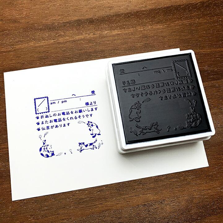 電話伝言メモスタンプ 5デザイン 電話メモ シャチハタ かわいい 可愛い 猫 しば犬 しろくま シンプル 伝言スタンプ Osmoオスモ 50 50mm スタンプマルシェ Osmo 5050 Dengon 02 印鑑 シャチハタ おんらいん工房 通販 Yahoo ショッピング