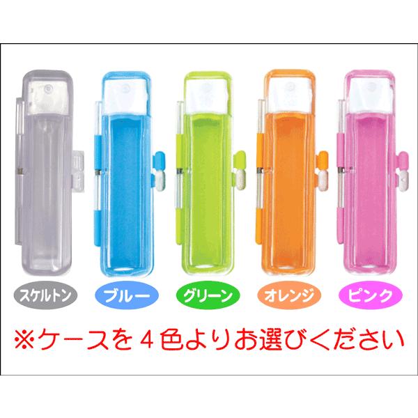 印鑑 アクリルパール 12mm丸（ケースセット）送料無料 おしゃれ はんこ